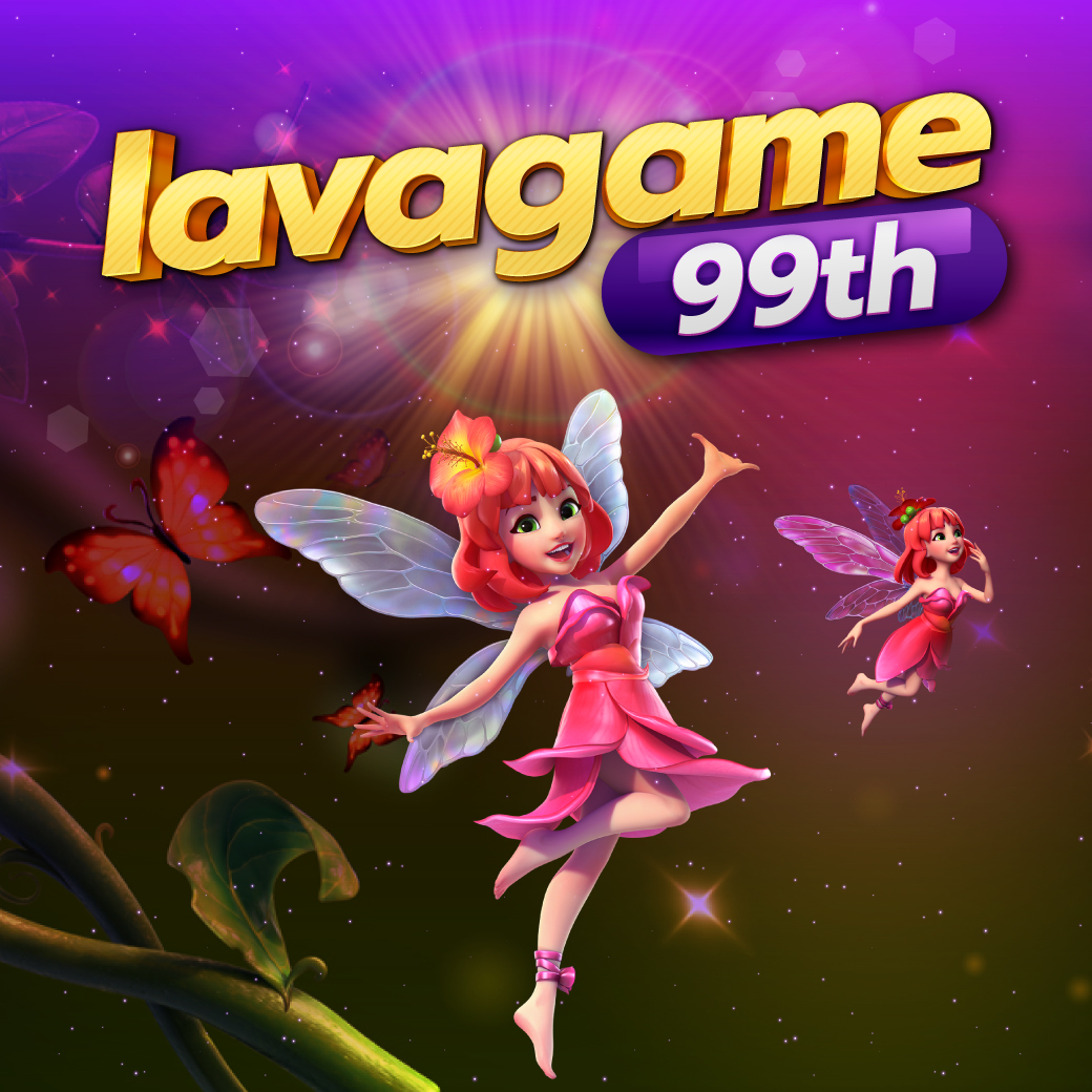 Lavagame 99th เว็บการเดิมพันมาใหม่